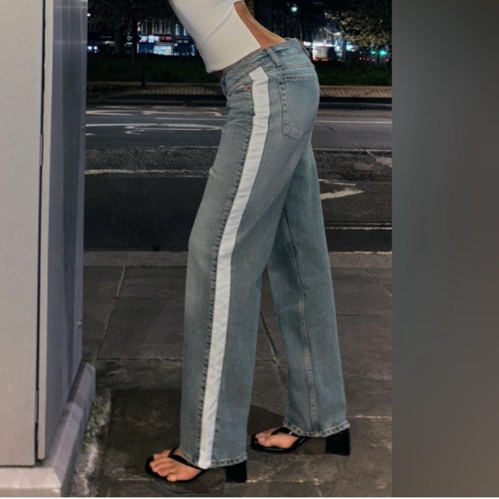 NWT TRF LOW WAIST SIDE STRIPE